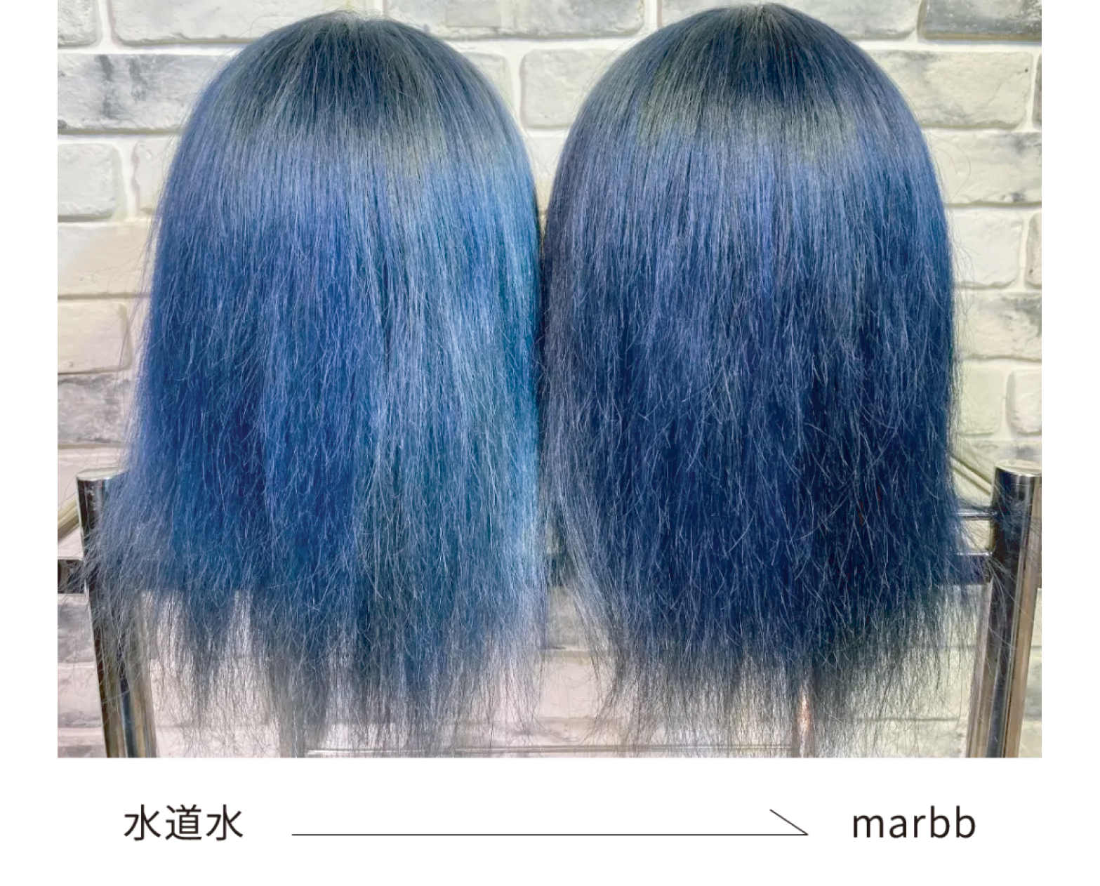 施術効果の向上